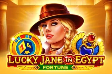 Bingo ဂိမ်း ကစားနေသော မြန်မာ ကစားသမား